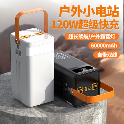 Cross-border special 120W large capacity 60000 mAh super fast power bank outdoor camping live broadcast mobile power supply