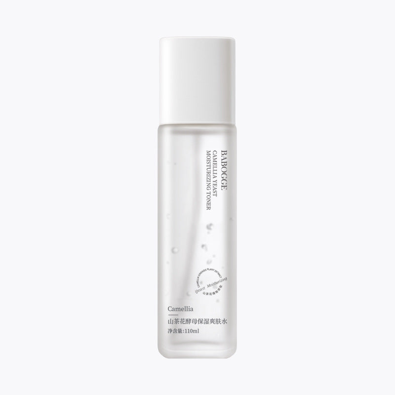 Camellia Water Milk Set Toner Brightening Hydrating Moisturizing Oil Control Anti-acne Shrinking Pore Lotion Cream Genuine