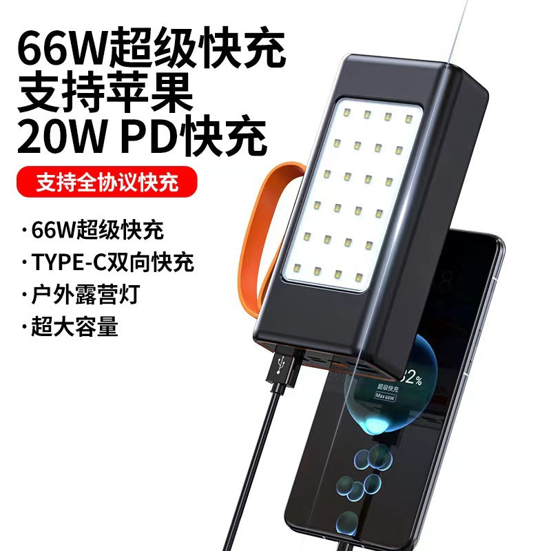 Super fast charging 100,000 mAh large capacity student stall live outdoor mobile power supply 100000 mAh convenient