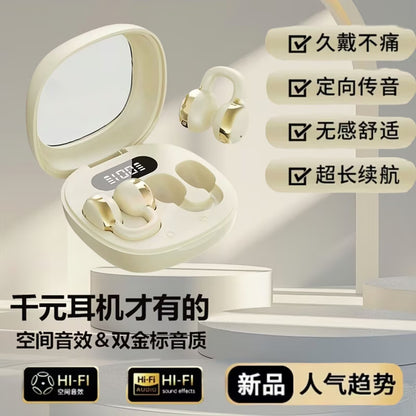 2025 cross-border new wireless bluetooth headset high-end half-in-ear sports game voice-lowering super long standby headset