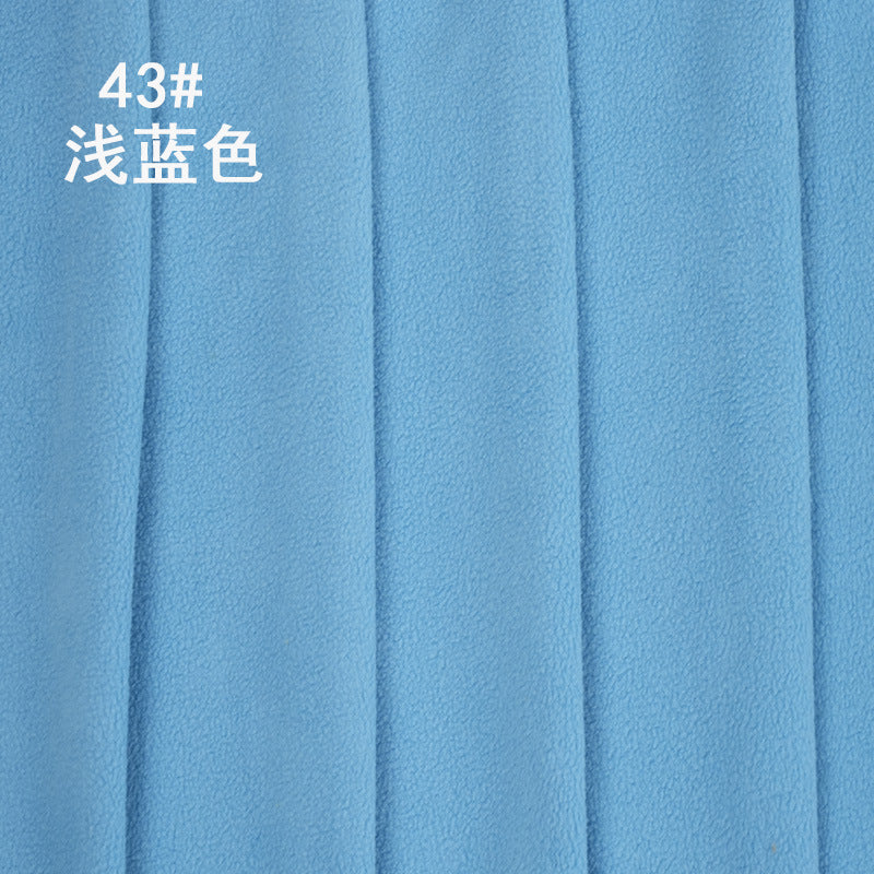 Wholesale 150g ultra-fine fleece fabric fleece cloth inner 75D/144F single-sided fleece fabric elastic force