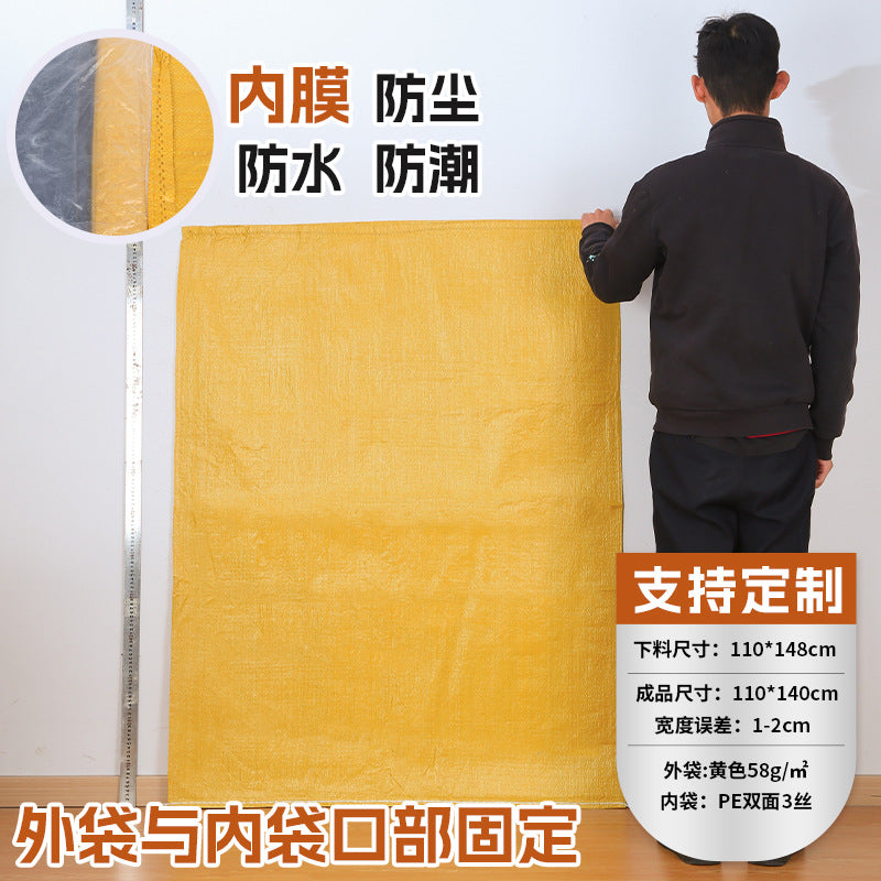 Manufacturer double-layer color waterproof woven bag plastic coating thickened express moving logistics packaging snakeskin bag customization