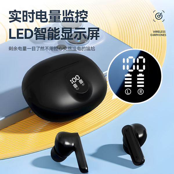 Cross-border explosion W895 Bluetooth headset wireless high-value binaural running supersonic gift Bluetooth headset factory