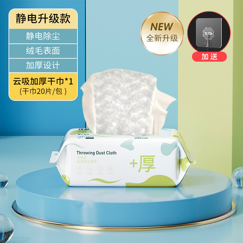 Electrostatic precipitator paper mopping floor household multi-functional flat mop free hand washing rotating wet and dry two disposable lazy mop