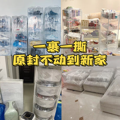 Moving artifact wrapping film 50cm30cm industrial dust-proof moving box mattress protective cover wrapping film