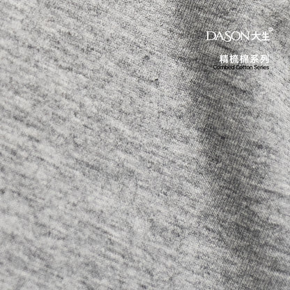 40 precision cotton pull frame hair elastic cloth Odell pure cotton 160g plain weave sweat cloth soft T-shirt fabric