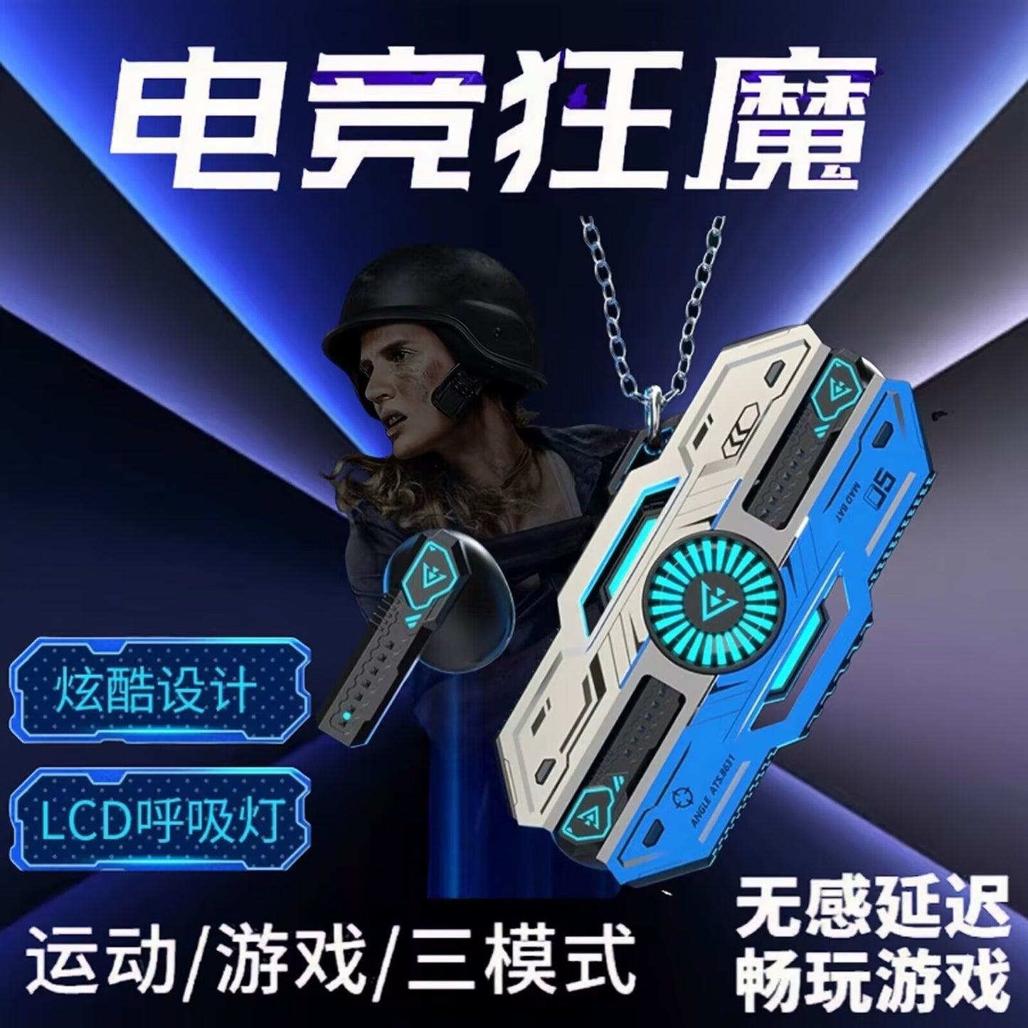 2025 cross-border new wireless bluetooth headset high-end half-in-ear sports game voice-lowering super long standby headset