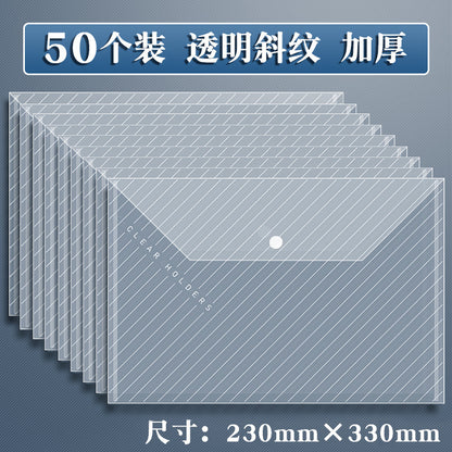A4 transparent business office supplies file information bag with label briefcase test paper storage bag snap button document bag