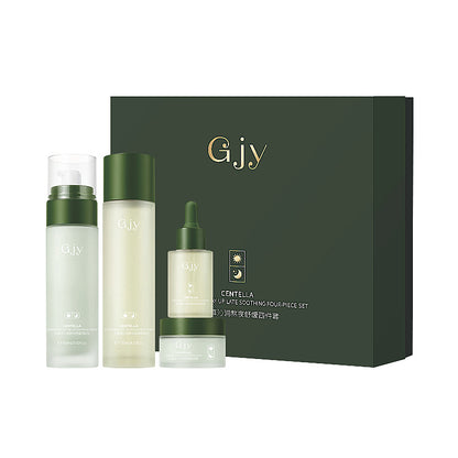 Centella asiatica water milk skin care products hydrating beauty salon skin care set cosmetics women's full set wholesale