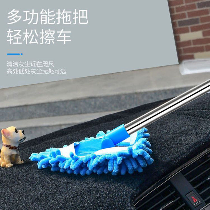 Mini little triangle lazy mop retractable glass cleaner kitchen living room floor wipe chenille mop