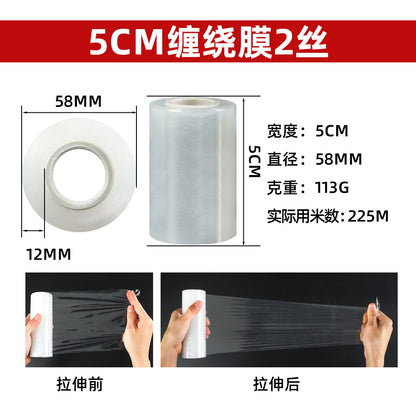 Leak-proof packaging for takeaway, lunch box sealing film artifact, small roll of plastic wrap, narrow strip winding sealing film, edge sealing box