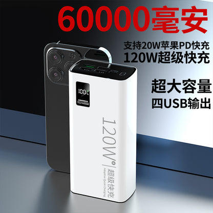 3C certified 120w super fast charging power bank 60000 mAh large capacity typec digital display mobile power wholesale