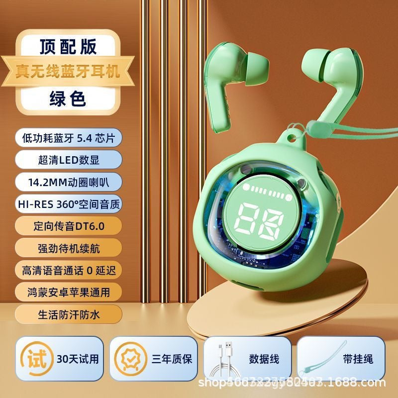 Source factory transparent digital display Bluetooth headset in-ear digital display super long battery life transparent second generation noise reduction universal