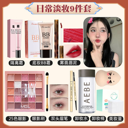 Student cosmetics full set, a complete set of women's makeup set, waterproof and sweat-proof beauty for beginners, light makeup combination for beginners