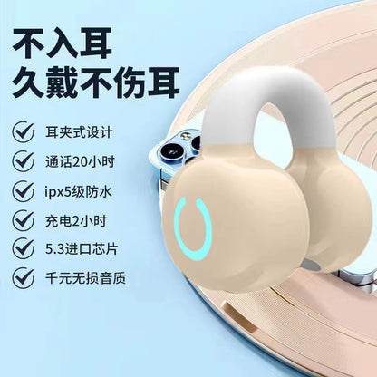 YX09 popular real wireless bluetooth headset ear clip game sports super long battery life super long standby cross-border e-commerce
