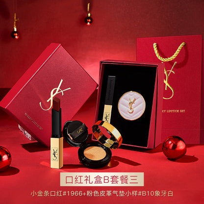 YS Lipstick Air Cushion Two-piece Gift Box Qixi Festival Valentine's Day Gift Box Wholesale
