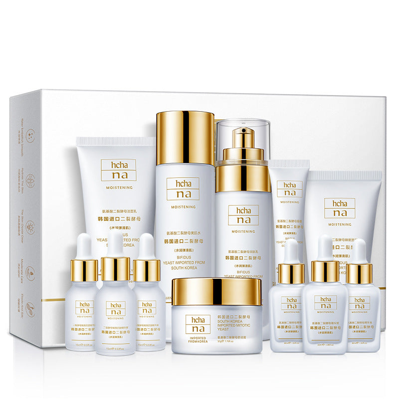 Douyin skin care set Internet celebrity with the same moisturizing skin care kit skin rejuvenation lyophilized powder skin care products manufacturers wholesale
