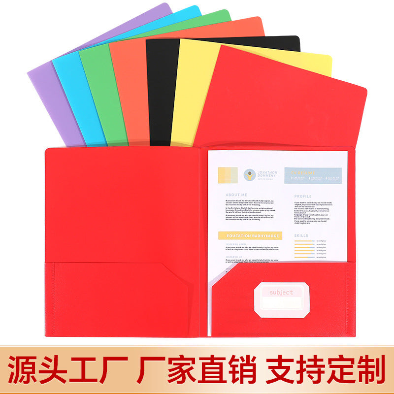Cross-border zipper hot-selling folder office folder folder lette size file bag file bag