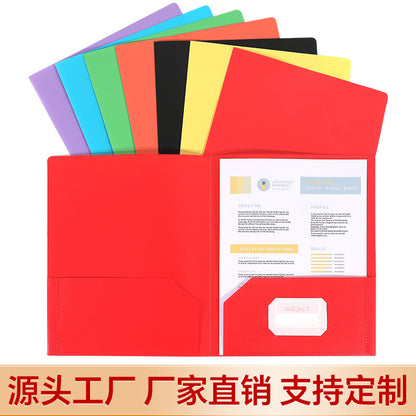 Cross-border zipper hot-selling folder office folder folder lette size file bag file bag