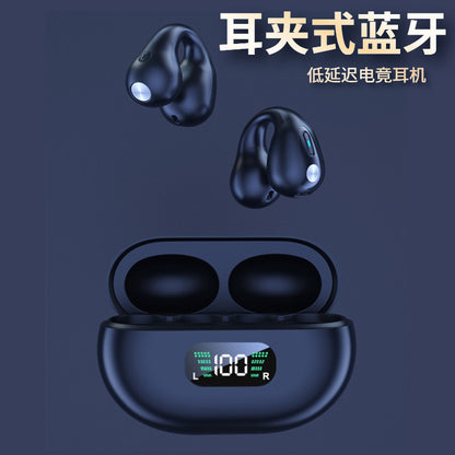 Cross-border ear clip type Bluetooth headset Wireless headset AI translation Private mode game No delay Electric noise reduction Ear clip type