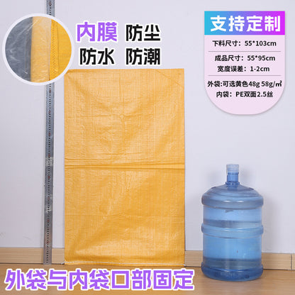 Manufacturer double-layer color waterproof woven bag plastic coating thickened express moving logistics packaging snakeskin bag customization