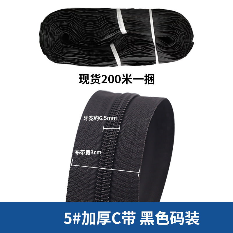 Spot No. 3 color open-tail guide sleeve zipper clothing bag pants black and white No. 5 nylon size zipper wholesale