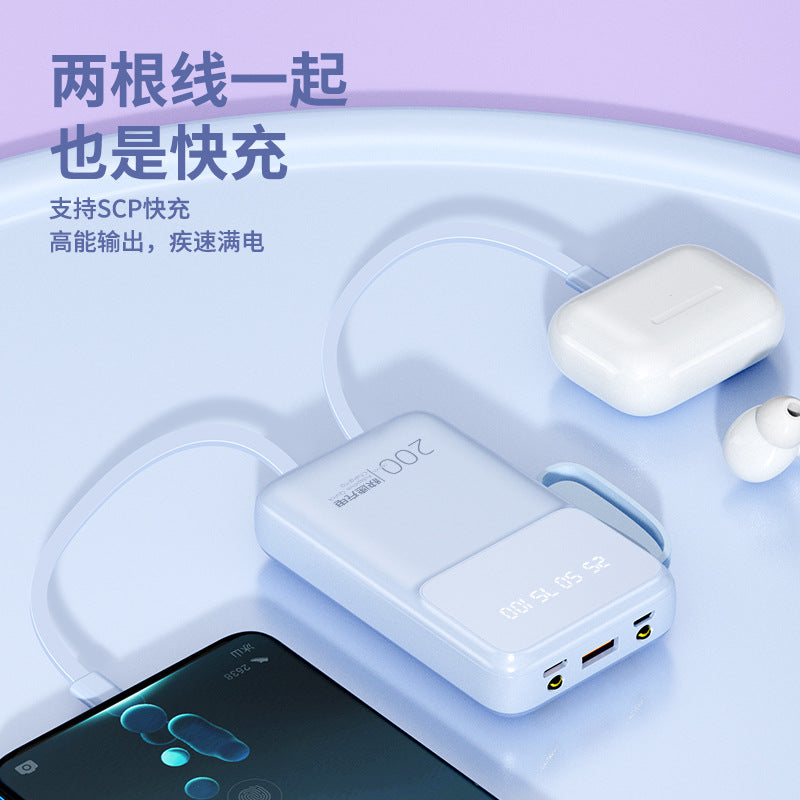 Large capacity 20,000 mAh portable with its own three-wire power bank mobile power supply gift printing logo wholesale