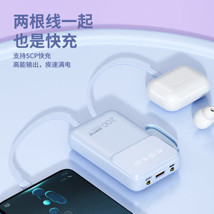 Large capacity 20,000 mAh portable with its own three-wire power bank mobile power supply gift printing logo wholesale