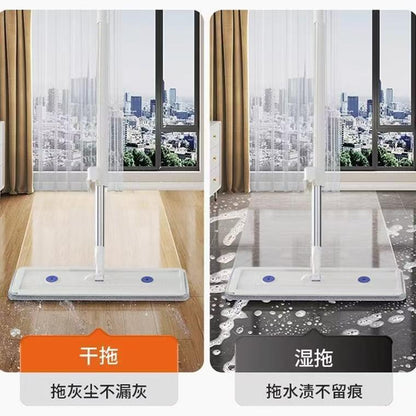 No-Rinse Mop for Hardwood Floors—The Ultimate Lazy Person’s Mop: 2026 Absorbent Flat Mop for Home Use