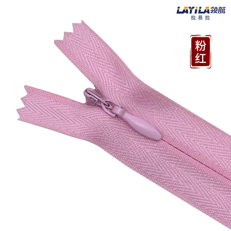 Manufacturer wholesale No. 3 nylon lace invisible zipper, colored spot throw pillow cushion culottes hidden plastic zipper