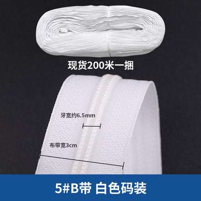 Spot No. 3 color open-tail guide sleeve zipper clothing bag pants black and white No. 5 nylon size zipper wholesale