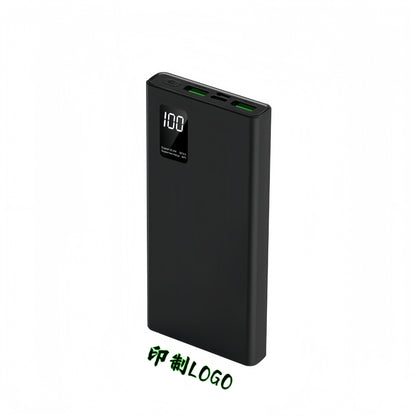 Cross-border certified super fast charging power bank with its own cable 20,000 mAh large-capacity mobile power wholesale