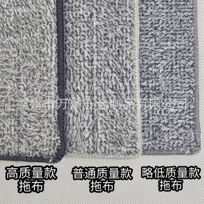 Flat mop 35cm hand-washable lazy mopping mop household one mop clean wet and dry dual-purpose mop one piece sent on behalf of