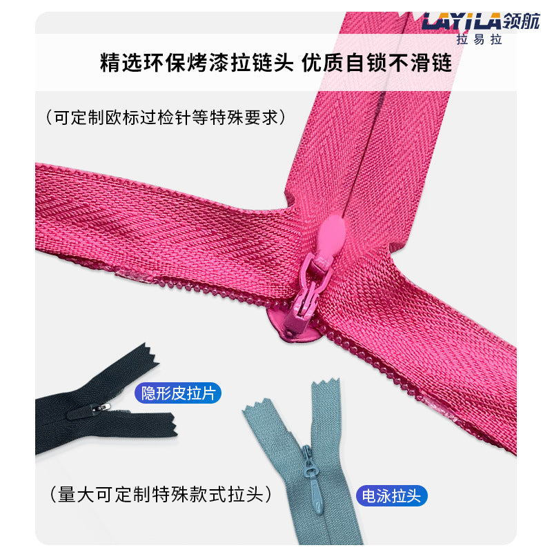 Manufacturer wholesale No. 3 nylon lace invisible zipper, colored spot throw pillow cushion culottes hidden plastic zipper