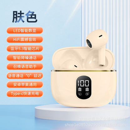 Cross-border private model X88 X85 X89 wireless bluetooth headset intelligent digital display long battery life touch factory direct sales