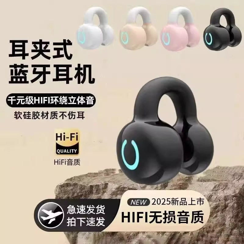 YX09 popular real wireless bluetooth headset ear clip game sports super long battery life super long standby cross-border e-commerce