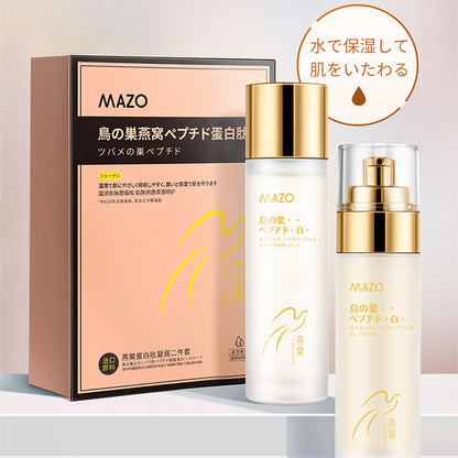 WHSA Caviar Black and White Truffle Essence Pure Set MAZO Bird's Nest Protein Peptide Coagulation Water Milk Skin Care Product Set