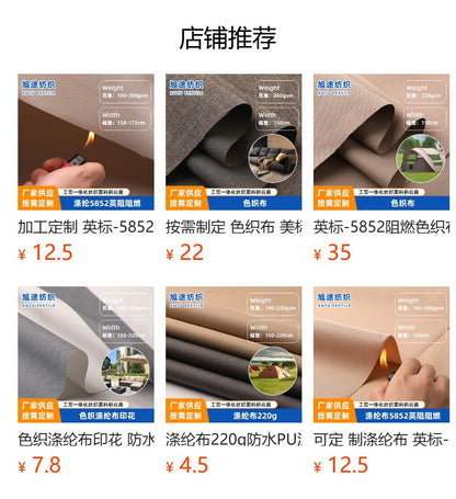Cross-border polyester cloth 220g waterproof PU dark gray outdoor wholesale fabric tent luggage canopy fabric elastic cloth