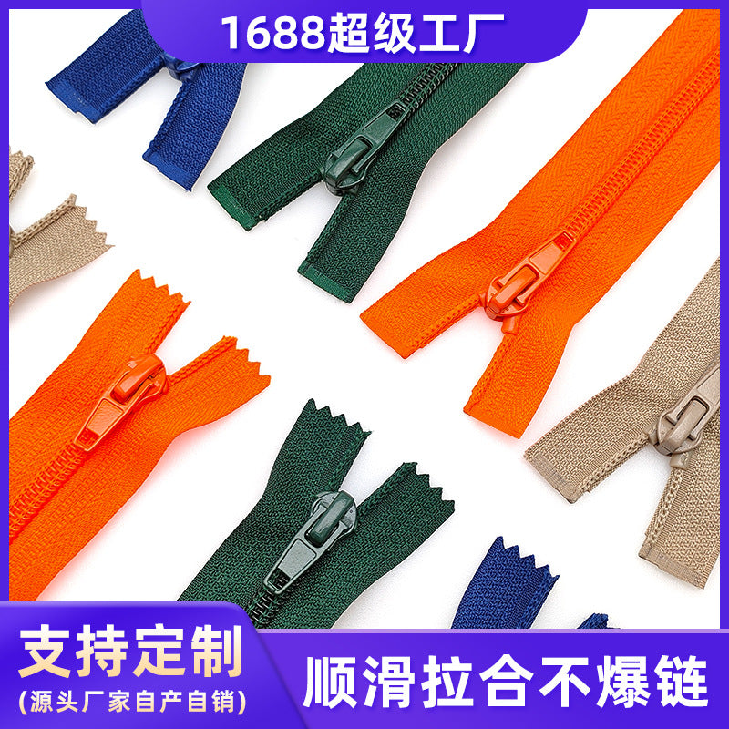 Tianyang brand No. 5 75cm nylon open tail zipper No. 5 open tail DIY accessories clothing zipper with lock luggage