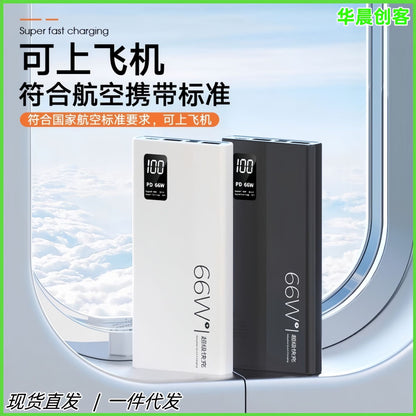 Cross-border certified super fast charging power bank with its own cable 20,000 mAh large-capacity mobile power wholesale