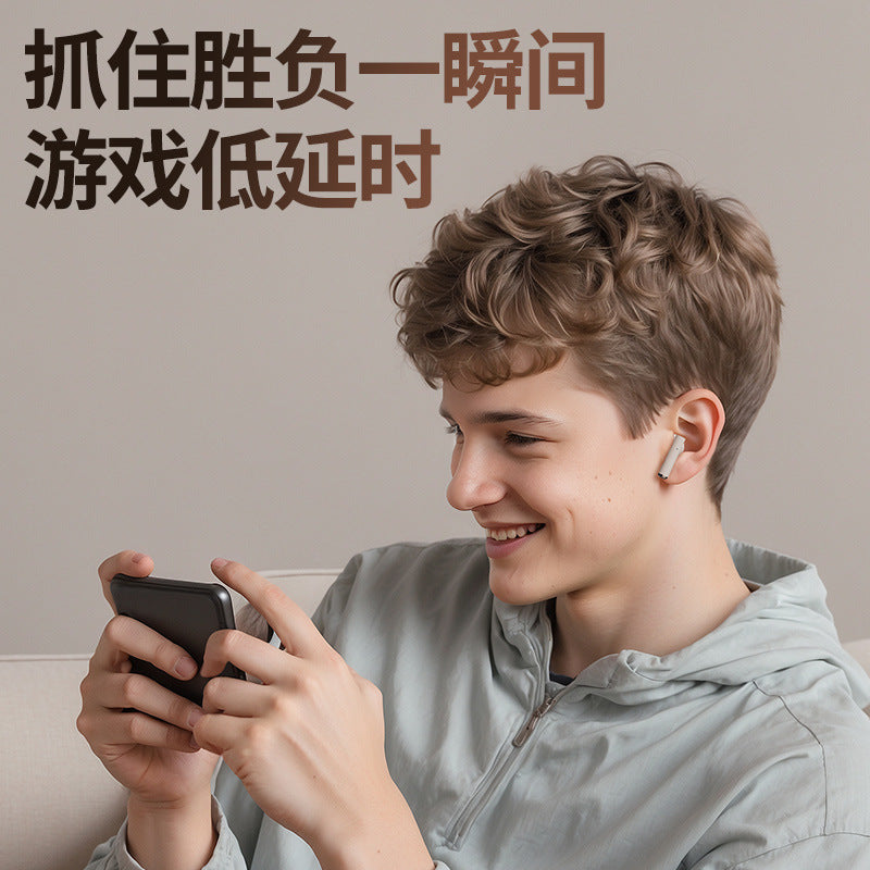Bluetooth headset