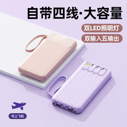 Cross-border large-capacity with 4-wire power bank 20000mAh fast charging digital display power bank mobile power supply