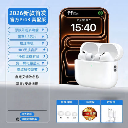 Huaqiangbei A9Pro2 new 2026 wireless bluetooth headset color screen intelligent active noise reduction sound quality for Android