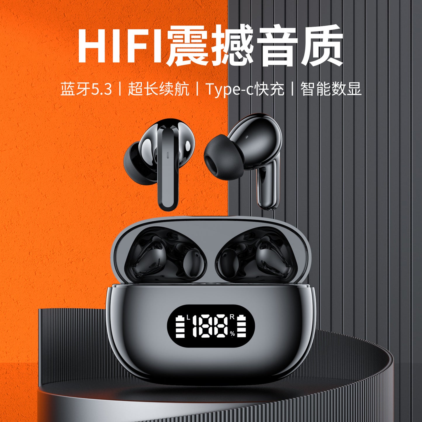 Cross-border new F05 wireless bluetooth headset 5.3 low latency long battery life TWS smart LED digital display sports headset