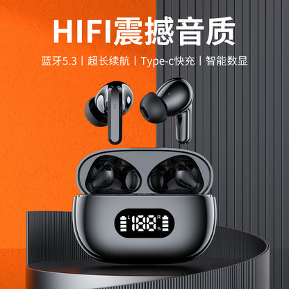 Cross-border new F05 wireless bluetooth headset 5.3 low latency long battery life TWS smart LED digital display sports headset