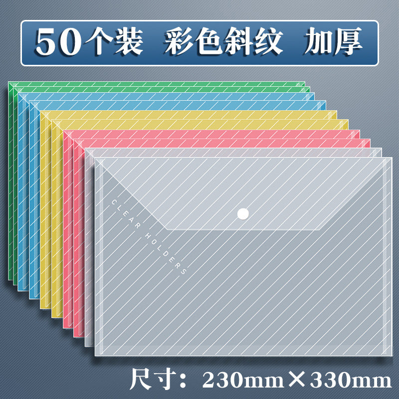 A4 transparent business office supplies file information bag with label briefcase test paper storage bag snap button document bag