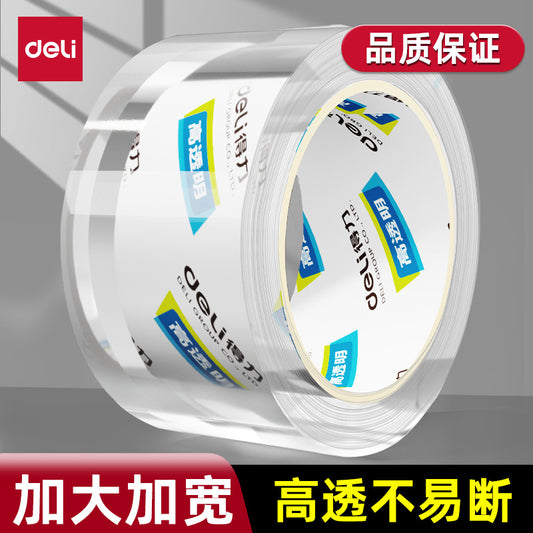 Deligao scotch tape wholesale in large quantities, large roll sealing tape, express packing tape special sealing tape