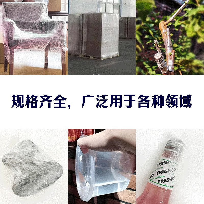 Stretch film PE winding film transparent plastic film large roll industrial plastic wrap takeaway sealing film moving film
