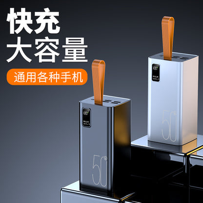 Cross-border large-capacity 50,000 mAh power bank multi-U port 22.5W fast charging 50000 outdoor digital display mobile power supply