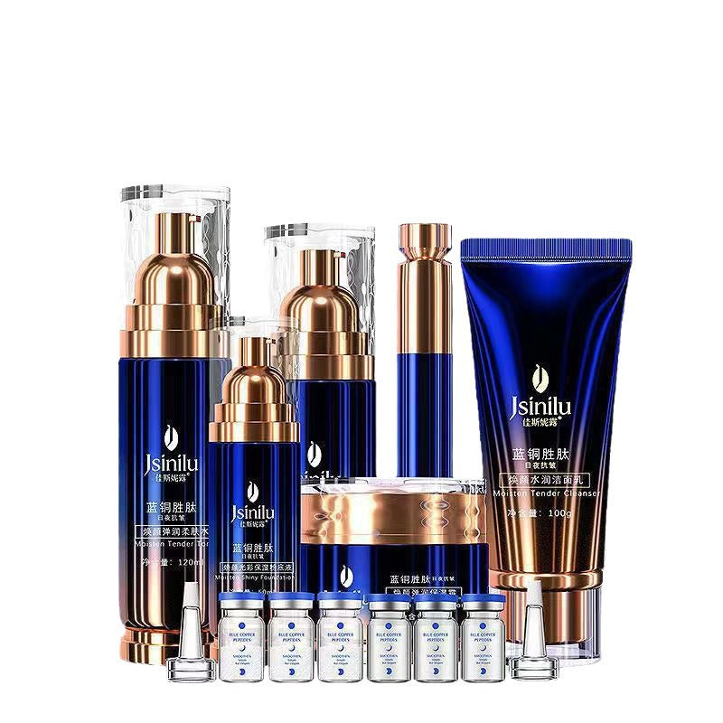 Jasnilu Blue Copper Peptide Day and Night Anti-Wrinkle Softening Water Lotion Eye Cream Face Cream Cleanser Gift Box Set Moisturizing